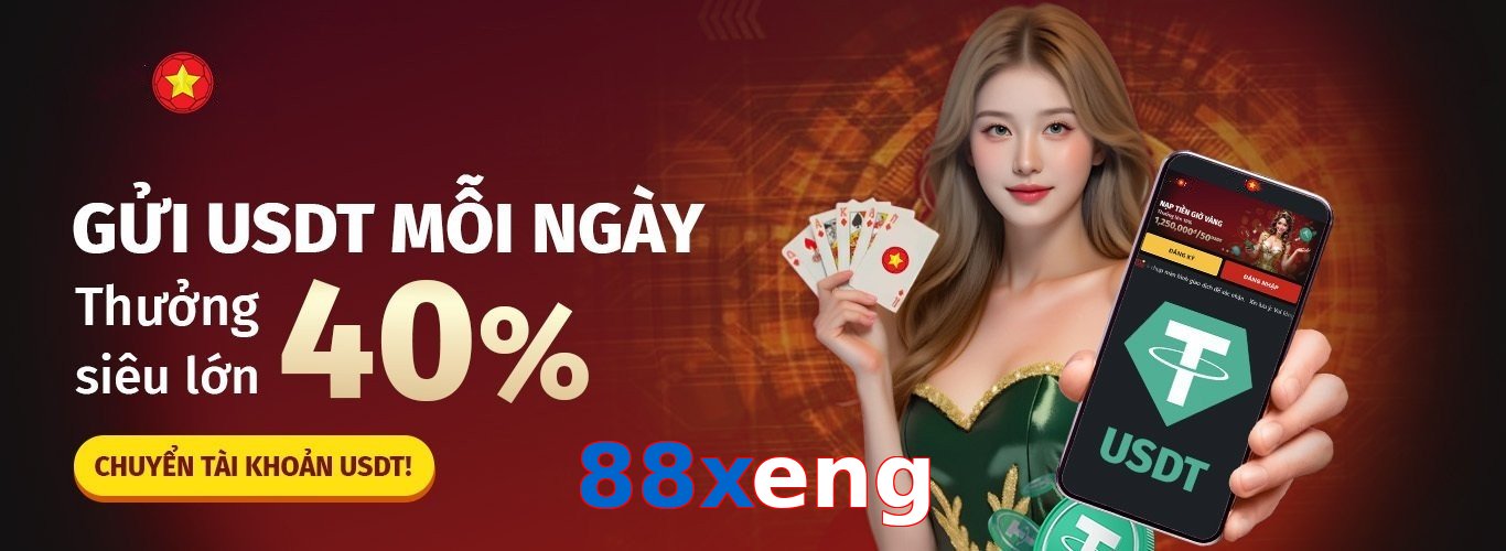 88xeng